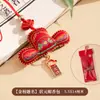 Regalos para Ceremonias de Examen de Ingreso a la Preparatoria y la Universidad, Regalos Inspiradores de Graduación para Quienes Estuvieron en la Lista de Honor, Pluma Wenchang, Bolsita de Bendición, Bolsa de Incienso y Adorno Colgante
