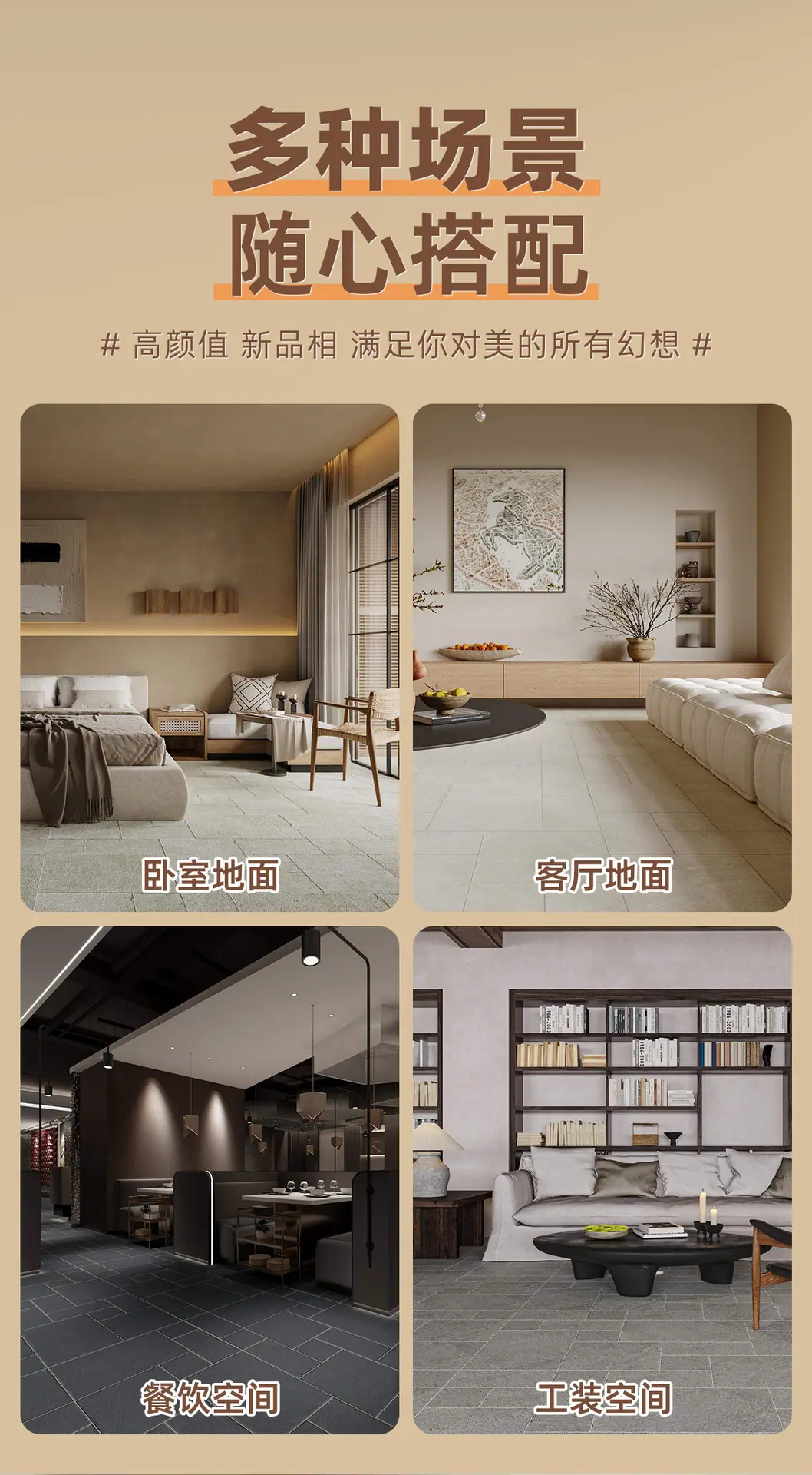 详情_1_09.jpg