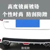 Adecuado para Toyota Vios 14-16 y Yaris 13-15, spoiler trasero tipo labio con escape de cuatro salidas, modificación universal de carrocería de automóvil