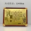 Ouro 999 Puro Dragão e Fênix Carta de Noivado Novo Estilo Chinês Certificado de Noivado Festa de Noivado Ornamento de Ouro Presente para Melhor Amigo