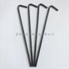 2018 accesorios para tienda de campaña de camping al aire libre clavo de tienda pequeño de 7 palabras tipo L pintura en aerosol electroforesis negro clavo de hierro 18cm