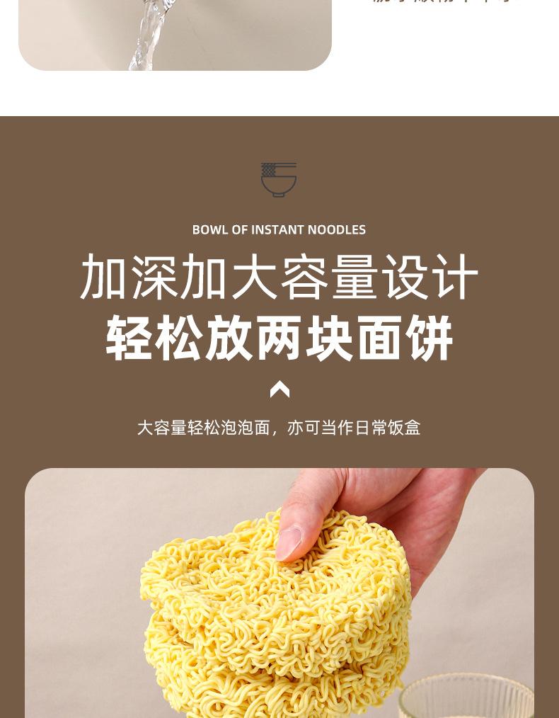 详情_09