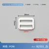 Hebilla Engrosada de Tres Posiciones para Correas de Mochila, Hebilla Ajustable, Hebilla de Fecha, Accesorios para Equipaje, Hebilla de Mochila Escolar, Hebilla de Plástico de Fecha