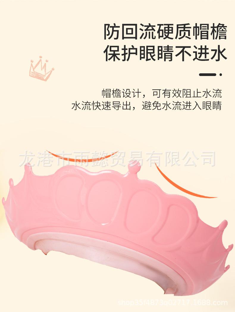 详情页 (4).jpg