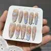 Puntas de Uñas Portátiles Tendencia en Tiktok con Acabado de Alta Gama, Pegatinas de Manicura Francesa con Estampado de Leopardo Ojo de Gato, Uñas Postizas Lindas Removibles