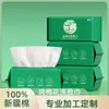 Toalla de Lavado Facial de Algodón Puro para Colgar Paquete Familiar Toalla de Limpieza Facial de Algodón Puro Toalla Suave de Algodón para Bebé Toalla Desechable de Extracción para Lavado Facial