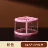 Celebridad en línea Tailandia cubo de bloques de construcción pecera escritorio de oficina pecera de paisaje creativo puesto de pecera Mini pecera pequeña de medusas