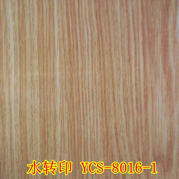 YCS-8016-1