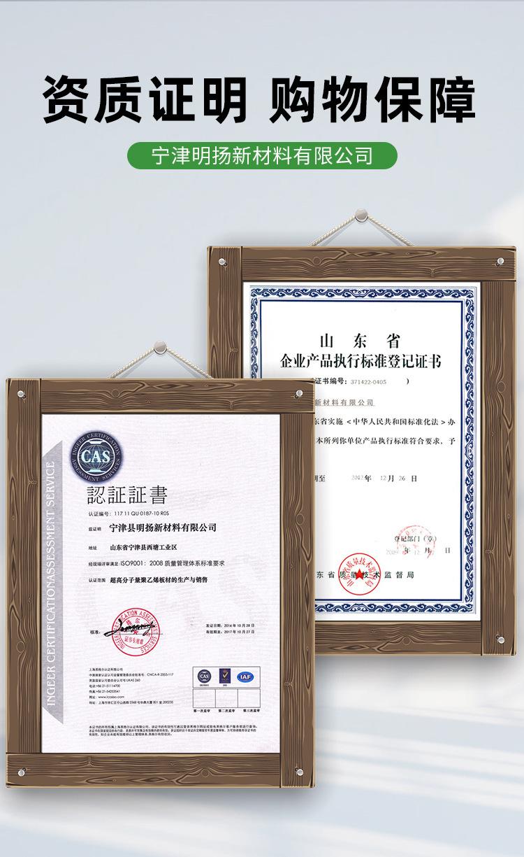 尼龙加工件_16.jpg