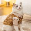 Ropa para cachorros con forro polar otoño e invierno cálida engrosada acolchada de algodón mascota gato cachorro pequeño oso de peluche Bomei