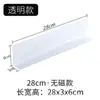 Divisor de Produto de Supermercado Placa de Divisão de PVC Lojinha de Conveniência Divisor Magnético Forte em L Prateleira Plástico Placa de Divisão para Exibição de Classificação