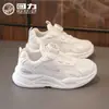 Tenis blancos Huili para niños, zapatillas deportivas para niños, nueva colección otoño 2026, estilo campus estudiantil, zapatos blancos de suela blanda