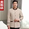 Uniforme de Limpeza Manga Longa Espessado de Algodão Outono Inverno para Equipe de Gerenciamento de Propriedades, Limpeza e Equipe de Serviço