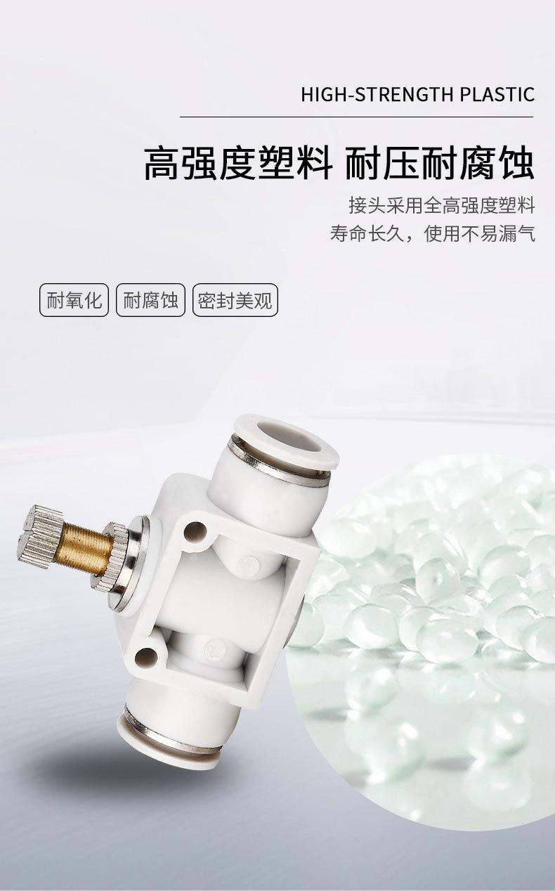 详情_04.jpg