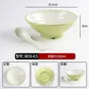 Cuencos de imitación de porcelana de melamina, diseñados específicamente para restaurantes de fideos, incluyendo cuencos para ramen, cuencos para sopa de fideos con carne de res, cuencos para hot pot picante y cuencos grandes para servir fideos de arroz con caracoles - uso comercial