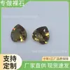 Piedras Preciosas Artificiales Wuzhou, Cristales Sintéticos, Aguamarina que Cambia de Color, Vidrio Sultanita que Cambia de Color, Diamantes de Colores en Forma de Corazón