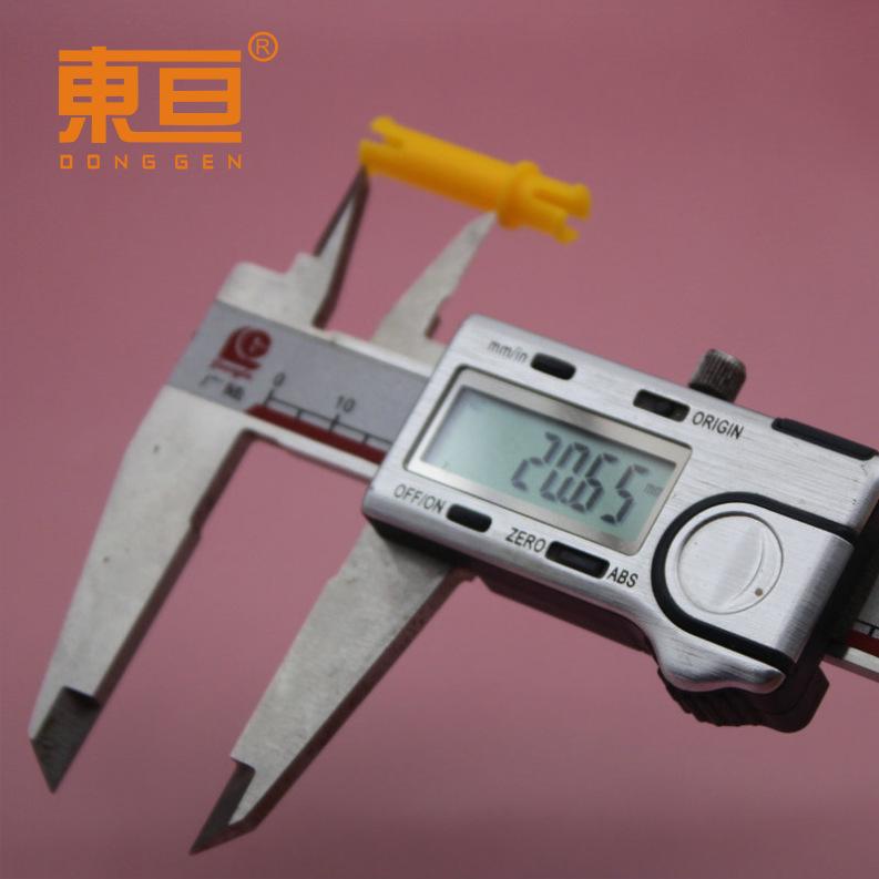 4LSZ319黄8.png