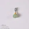 Aventurina Jade Branco Seda Dourada Jade Flor de Lótus Bud Bud Artesanal DIY Pequena Bolsa de Mão Pulseira Chaveiro Acessórios Semi-Acabados Suprimento