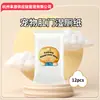 Produtos de limpeza e desodorização para gatos e cães de estimação, conjunto completo de lenços de limpeza a seco, comércio exterior transfronteiriço, em estoque, vendas diretas do fabricante