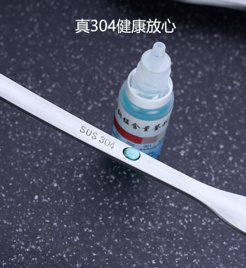 详情页_09.jpg
