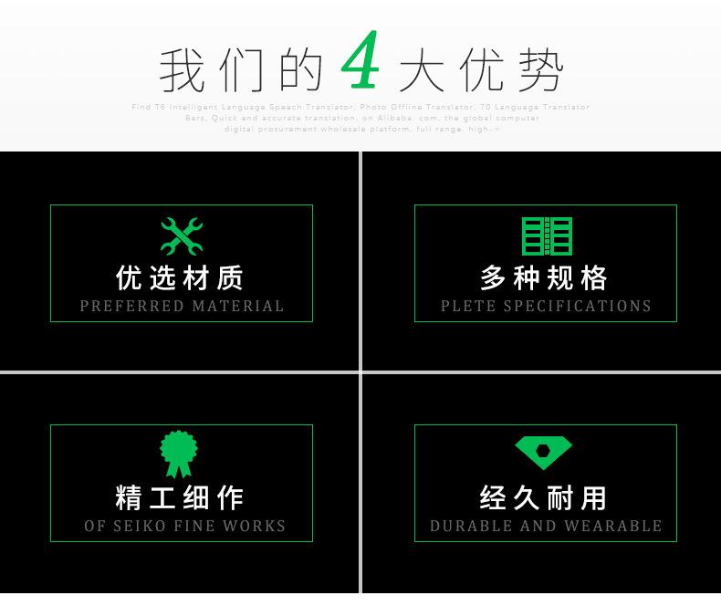 未标题-1-恢复的_04.jpg