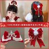 Pasador de Año Nuevo Accesorios para el Cabello de Año Nuevo Niños Sentido Avanzado Pasador Rojo Nicho Joyería de Moño para Niñas Cubre-cabeza de Bebé