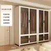 Guarda-Roupa Simples para Quarto, Uso Doméstico, Moradia Alugada, Armário de Armazenamento de Metal de Aço Carbono Resistente e Durável, Montado para Apartamentos Pequenos