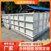Tanque de agua de PP personalizado, tanque de galvanizado resistente a ácidos y álcalis, tanque de agua de plástico grande para acuicultura, soldadura, tanque de agua de polipropileno PP resistente a ácidos y álcalis