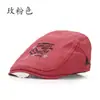 Estilo Americano Retrô Brincalhão Dachshund Boina Moda Tendência Boné Boné para Frente Chapéu de Sol Masculino para Exterior Feminino