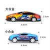 Mini Carro Infantil de Fricção Transfronteiriço Carro de Brinquedo Infantil Meninos e Meninas Durável Carro Animal Atacado Temu Dropshipping