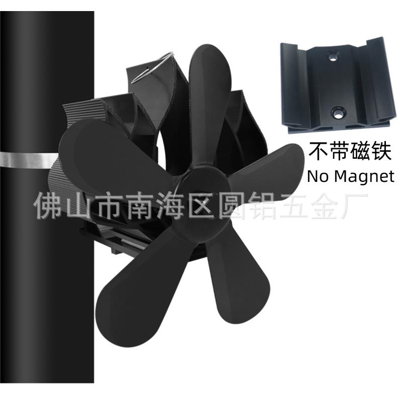YL702黑色不带磁铁.png