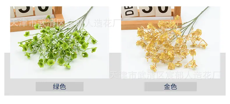 详情_04.jpg