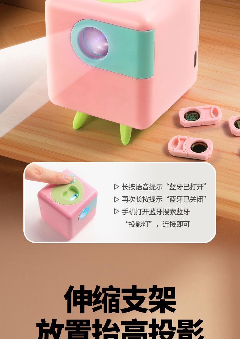 详情页-_10.jpg
