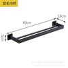 Juego de herrajes para baño de acero inoxidable negro de estilo europeo, juego de colgantes, estante para baño, serie de tubos cuadrados completos, toallero para baño