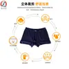 Cuecas Boxers Masculinas de Modal, Respiráveis e Confortáveis, Tamanho Grande, Antibacterianas, Shorts de Secagem Rápida, Estilo Fino que Absorve a Umidade Masculino