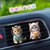 Lindo Clip de Perfume para Ventilación de Coche de Gato Gatito Acrílico Decoración de Coche Accesorio de Interior Adorno de Fragancia
