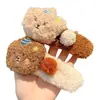 Pinza para el pelo de oso de peluche tipo pudín para niños, pinza de pico de pato de otoño e invierno para niñas, pinza para el flequillo lateral, accesorio para el pelo para la parte trasera de la cabeza para niñas