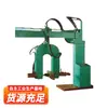 Máquina Moldeadora de Vagones de Mina Tipo Kzy, En Stock para Entrega Rápida, Fácil de Operar, Máquina Moldeadora para Equipos de Minería, Venta Directa del Fabricante
