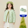 Jaqueta de Penas Infantil Meninos Forro Dupla Face de Penas Bebê Leve e Quente Meninas Jaqueta de Penas Três Provas Inverno Novo Estilo