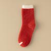 Calcetines para amantes terciopelo de visón rojo calcetines gruesos otoño e invierno forrados de felpa engrosados año de la vida nuevo año casa calcetines de Navidad