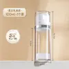 Botella dispensadora de vacío para viajes Botella dispensadora por presión para crema facial Botella de boca ancha grande para esencia tónica loción de cuidado de la piel Botella vacía para gel de ducha