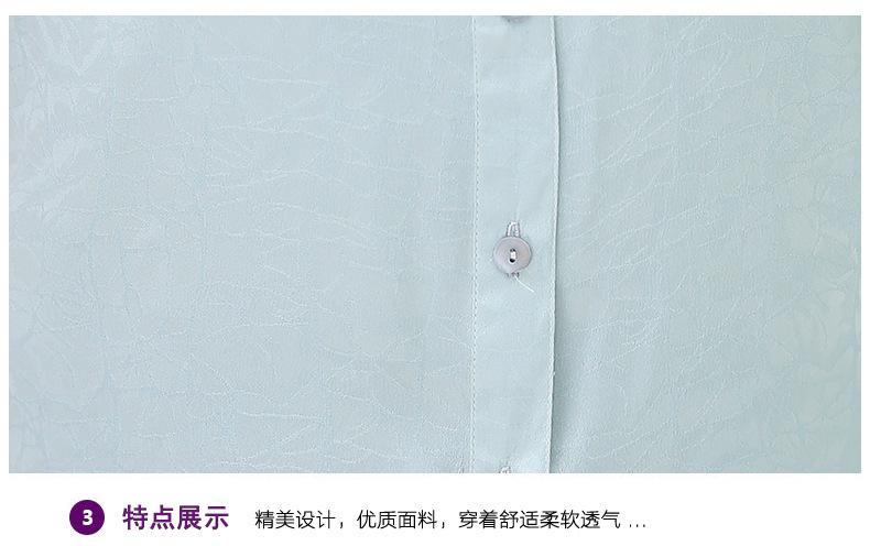 5细节_03.jpg