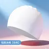 Gorros de Natación de Silicona al por Mayor para Hombres y Mujeres, Suaves, Altamente Elásticos, Impermeables, Gorros Protectores de Oídos Que No Aprietan la Cabeza, Gorros de Natación Directos de Fábrica
