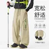 Pantalones casuales de trabajo para hombre, colección primavera/otoño, estilo de pierna recta, secado rápido, estilo americano, corte holgado, talla grande, pantalones extralargos
