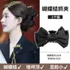Escape Princess Clip de Agarre Grande con Lazo Doble Cara Pinza de Tiburón Elegante para el Cabello Pinza de Resorte Pinzas para el Cabello Accesorios para el Cabello