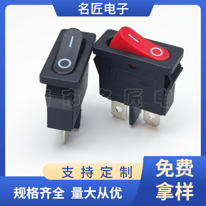 大泽工具_20250521101018