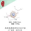 Accesorios de Joyería Transfronterizos Versión Coreana Doble Colgante Ojo del Diablo Goteo de Aceite Aleación Collar Pulsera Pequeño Colgante Colgante Ojo del Diablo