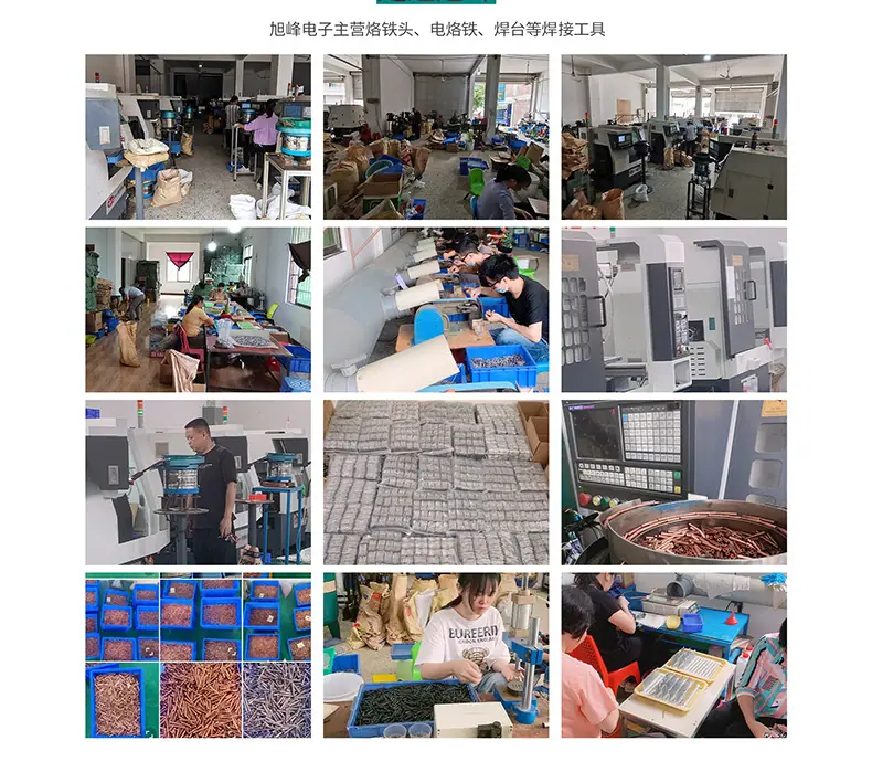 详情_08
