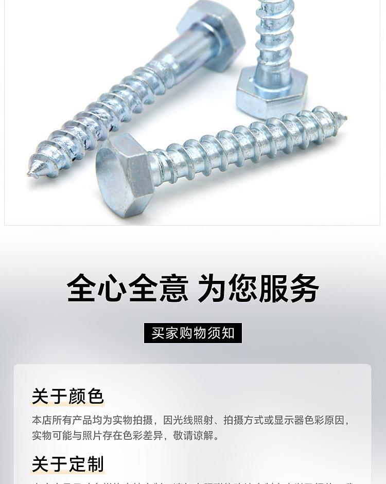 详情图片_10.jpg