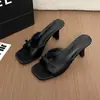 Pantuflas de tacón alto cuadradas de punta abierta con lazo estilo francés 2026 Verano Nuevo Estilo Sandalias de tacón grueso Zapatos de mujer suaves y elegantes